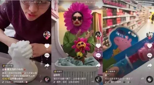 道具男同 取决于具体的道具男同语境