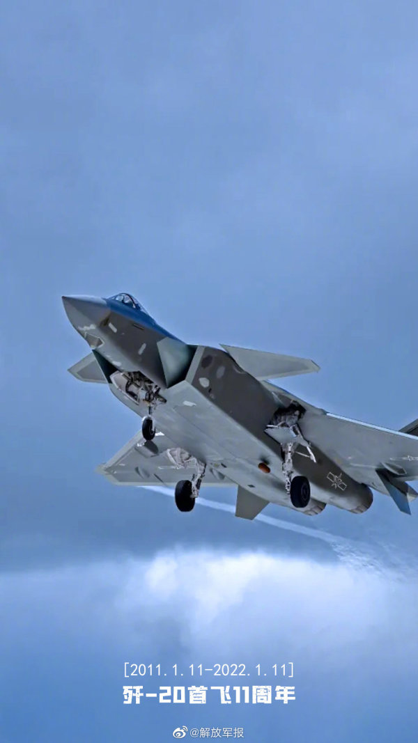 糖心锅锅酱全集 锅锅简化烹饪：配方稳定