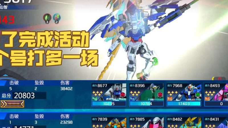 国产成人免费爽爽爽视频