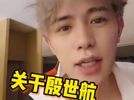 免费看片子网站无需会员 享受优质观影体验的免费保障