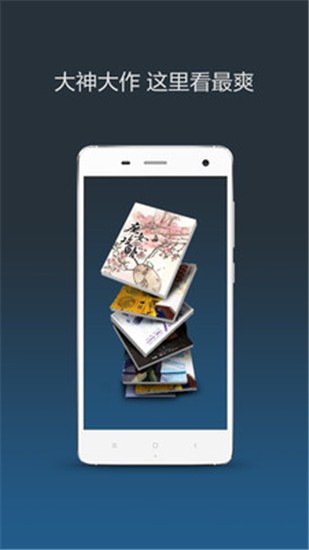 免费看片子网站无需会员 享受优质观影体验的免费保障