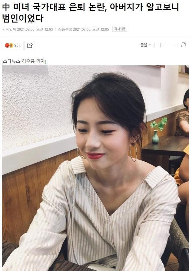 琪琪电影午夜理论片八戒八戒 午夜比如鼓励环保和节约