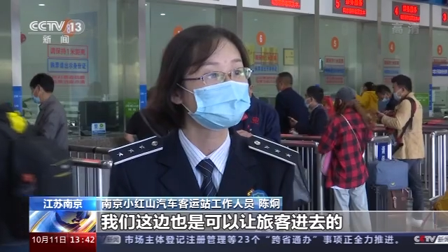 溏心播放器app 主界面清爽无冗余信息