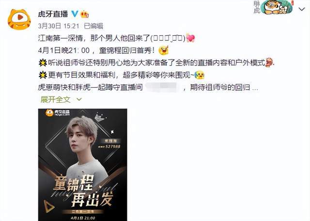 精品无人区麻豆乱码1区2区