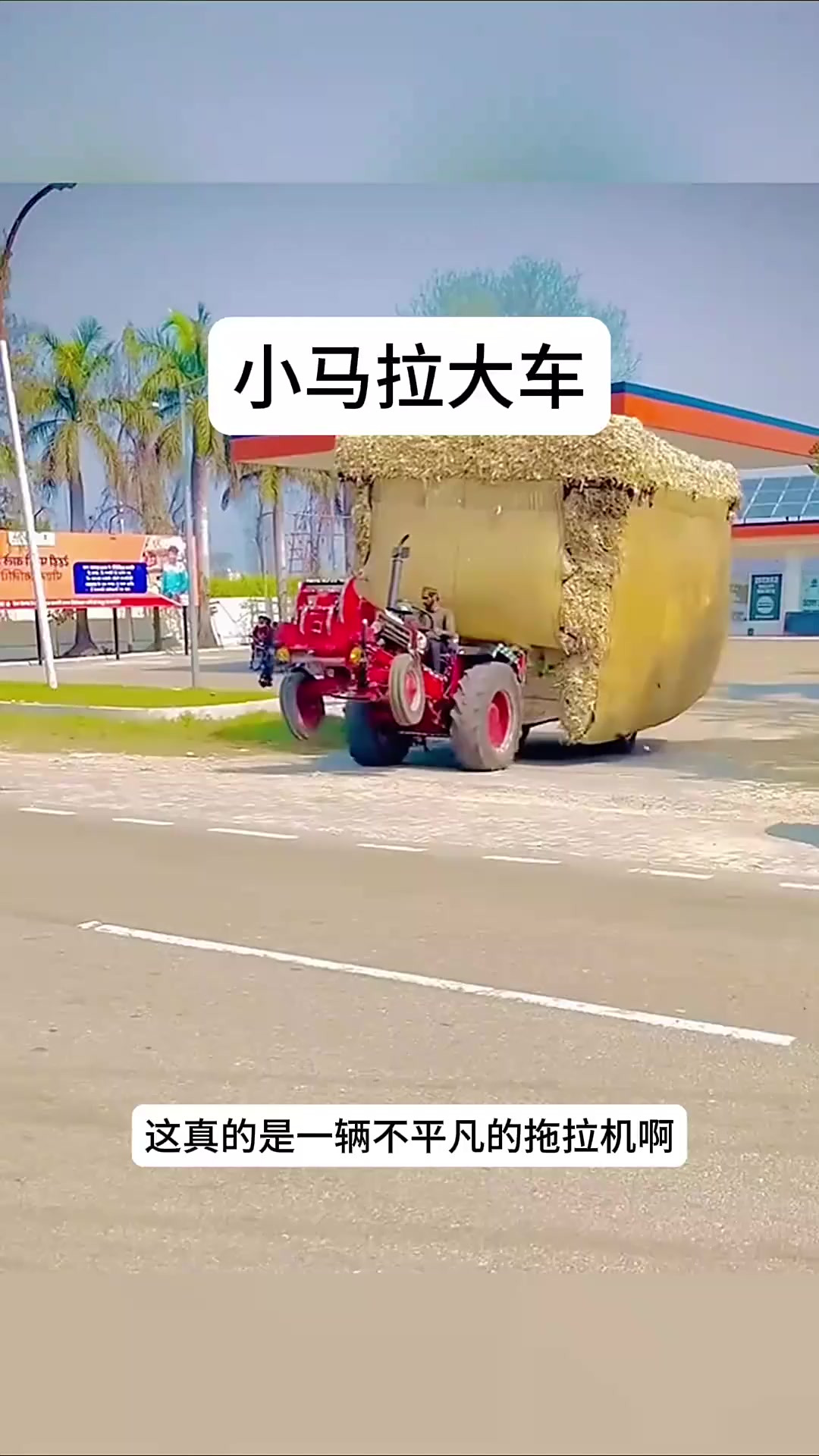 男同漫 二、男同漫有动画和电影