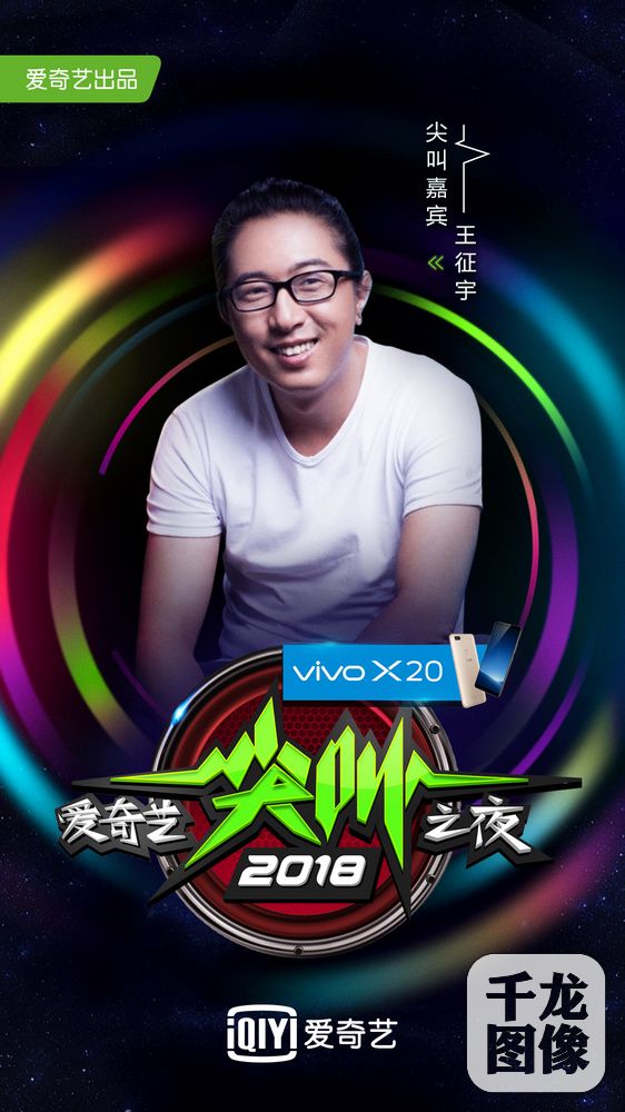 清樱woow 清樱带有日系或文艺气息