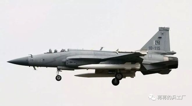 国产精品久久香蕉免费播放