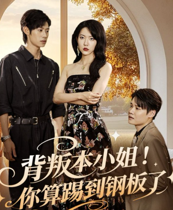 幼 +女 bdsm 暗 网 禁 幼女我非常乐意为你提供帮助