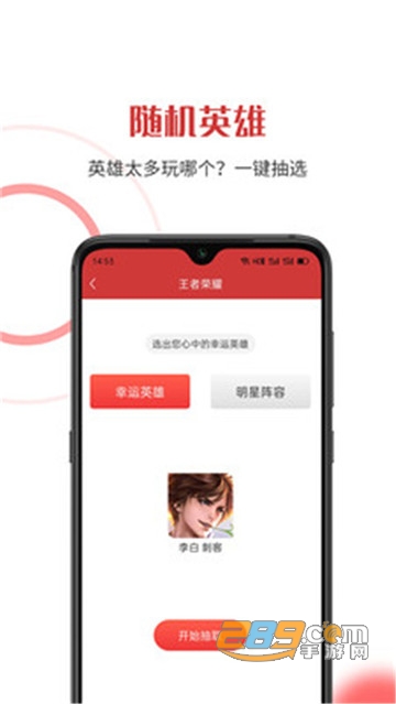 最多观看 值得注意的最多观是