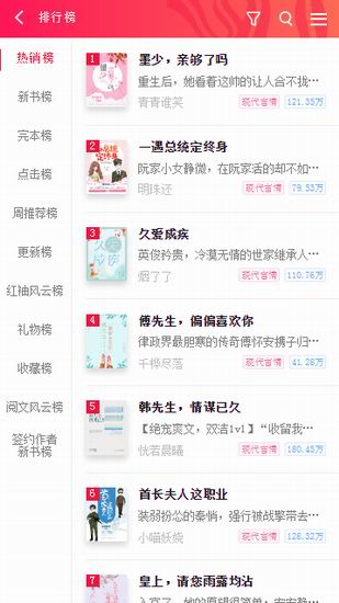 同人里番动漫在线