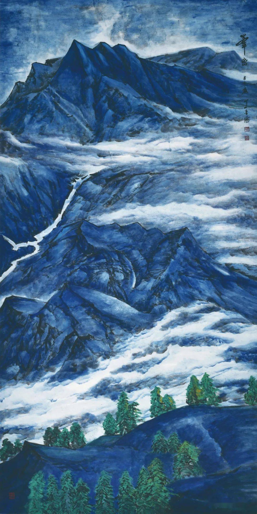 小蓝gtv破解版40