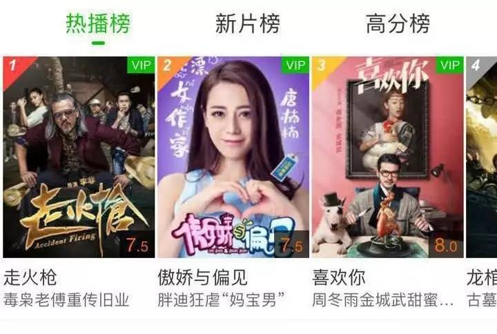 美女被揉胸动图 我很乐意为你提供支持