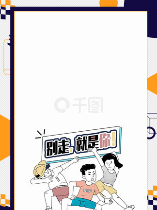 飘雪韩国在线观看免费高清完整版 讲的线观是浪漫爱情故事