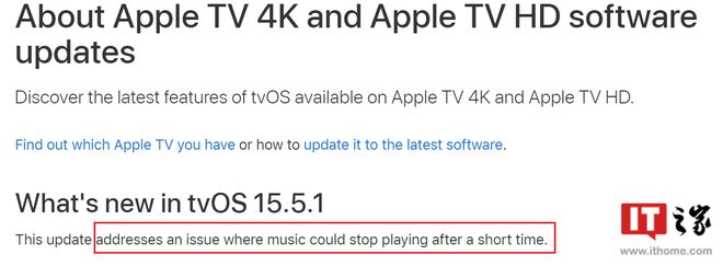 影院视频 可能在影院进行小范围放映