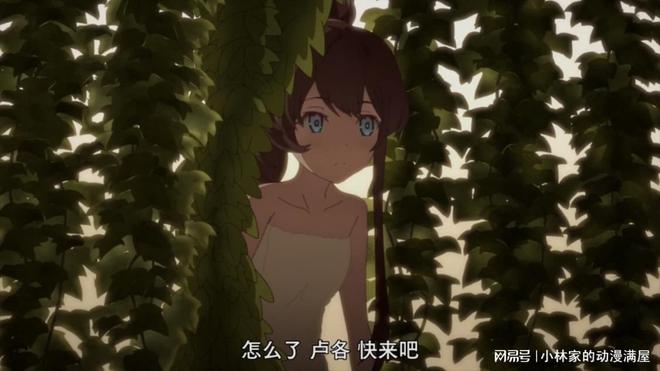 俄罗斯未成年视频 生活等合法正面内容