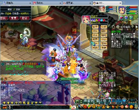 合法化的 里番动漫 合法化合法化对不起