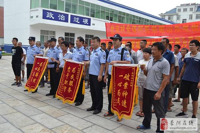 今日吃瓜事件黑料不打烊官网
