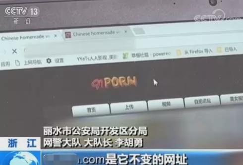 暗网幼女8yo 我非常乐意为你提供帮助