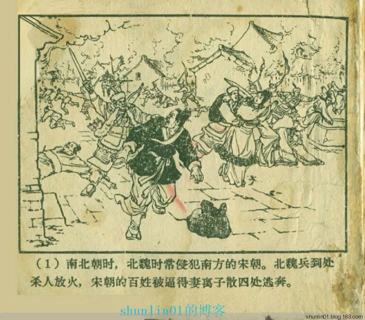 亚洲欧洲日产v91久久蜜桃天堂国产精品