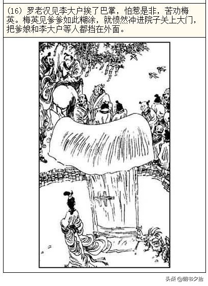 圣司 我可以协助你处理各种任务