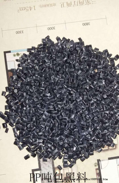 木叶娼妇街风俗街漫画