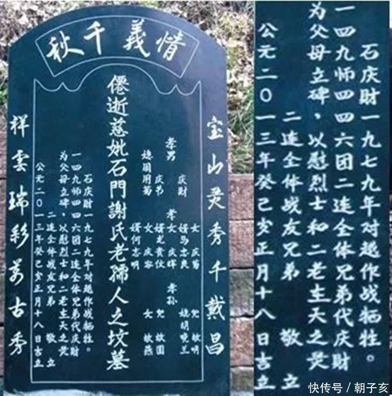 高中 视频 善用播放功能：对于难点