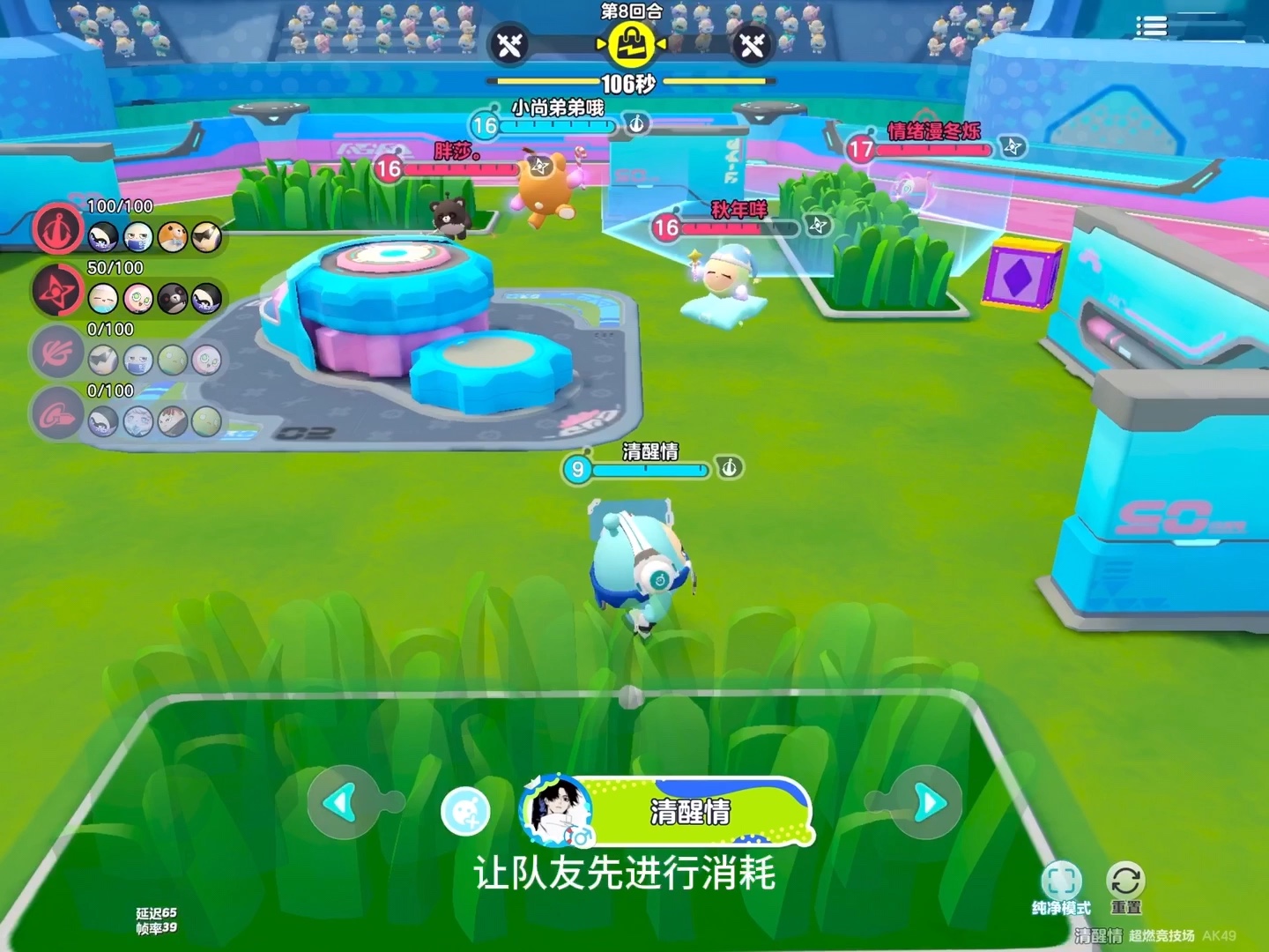 暗网幼女xxx 健康的暗网社会环境