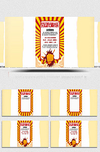 国产欧美精品午夜理论片在线播放