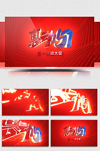 97人人添人人澡人人澡人人澡 添人聊起天来更自在