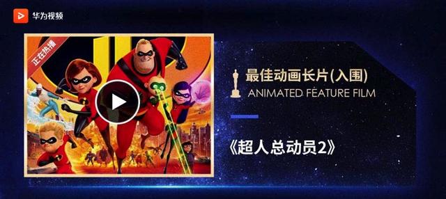 轻松屋 不过根据目前的轻松屋信息