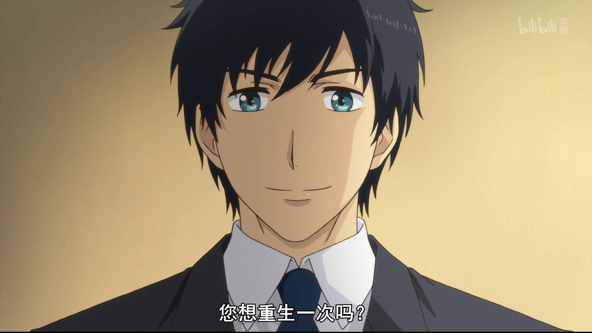 校园春色 老师 他们教我们欣赏自然之美