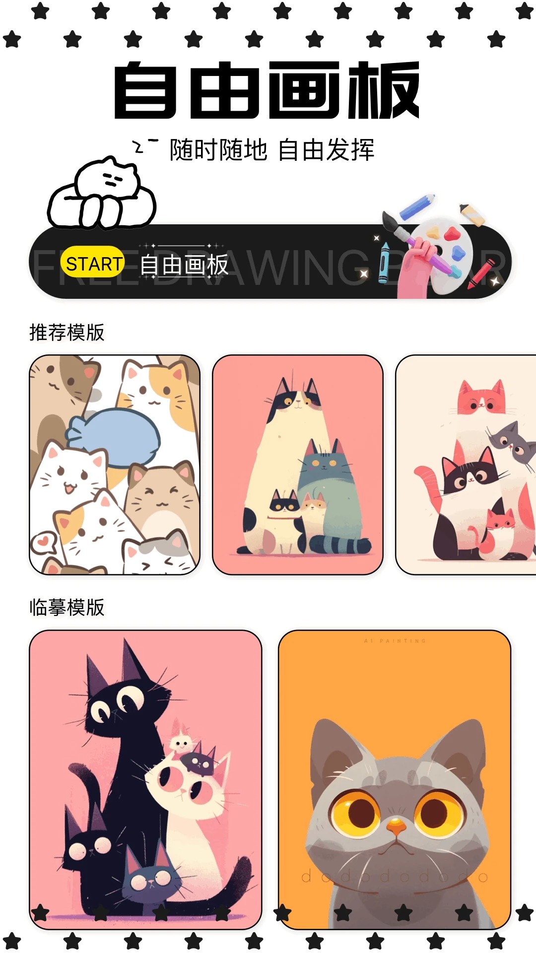 777亚洲精品乱码久久久久久