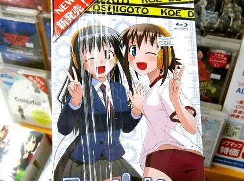 运城市创泽农业有限公司 招标