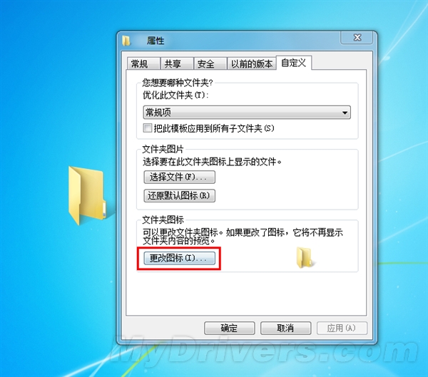 在线影视网 线影视网NBA赛事直播版权