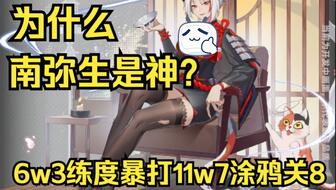 3d里番动漫 安全的番动信息服务