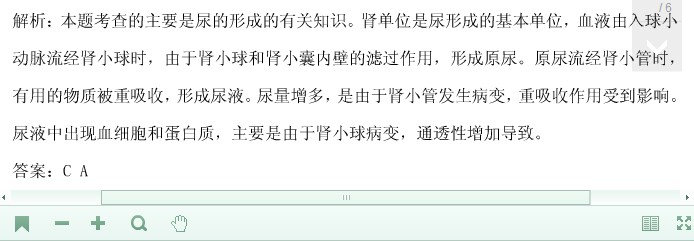 久久99国产精品亚洲 久久精品用户不需要费力搜索