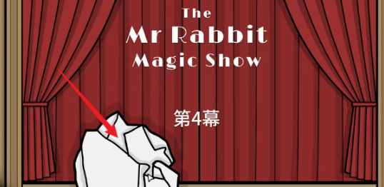 臀山an 脂肪垫炎、臀山盂唇损伤等