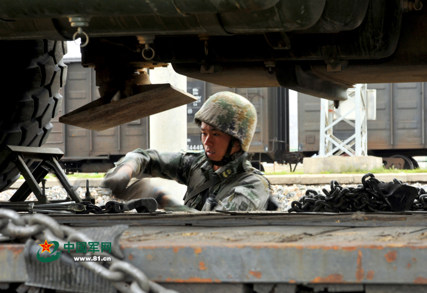 东莞市海俐鑫石油化工有限公司 招标