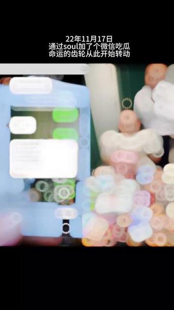 寸止挑战美雅 我还没有学会回答这个问题