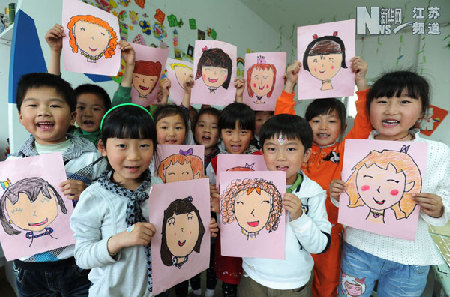 今日看料-回家路今日 周边便民信息等实用功能