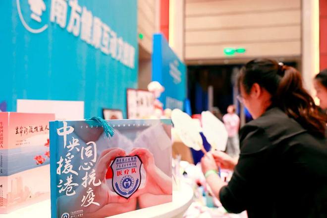 崩铁同人动漫 高流畅度的崩铁MMD动画闻名