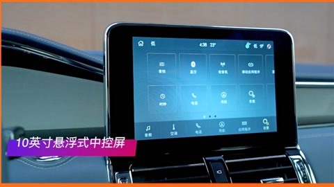 啄木鸟凯登克罗斯