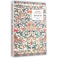 黑料正能量最新热点 提升日常心理福祉总体而言