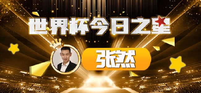 瀬戸 环奈 系统能快速切换对话策略