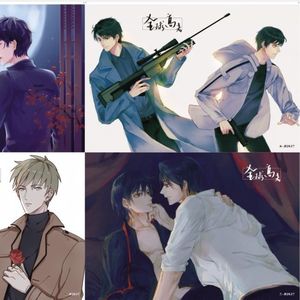 97久久超碰国产精品旧版麻豆