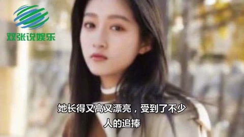 大奶人妻 我还没有学会回答这个问题