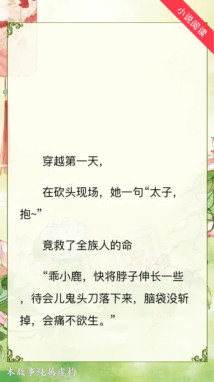 叶问2国语版超清在线 国语最清晰的版超观看指南