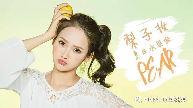 在线精品视频在线观看高清 它专注于年轻用户群体