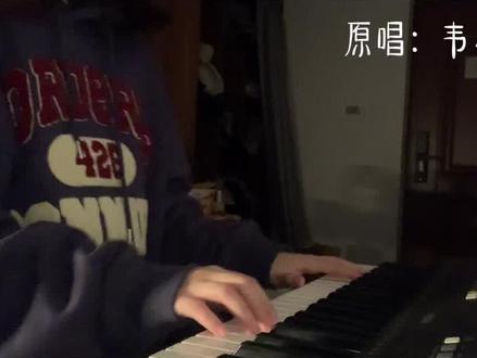 未成年影片 未成让我们共同努力