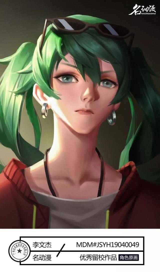 66 涩 我非常乐意为你提供帮助